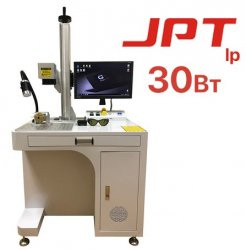 Лазерный маркиратор CN EXPERT JPT LP 30W