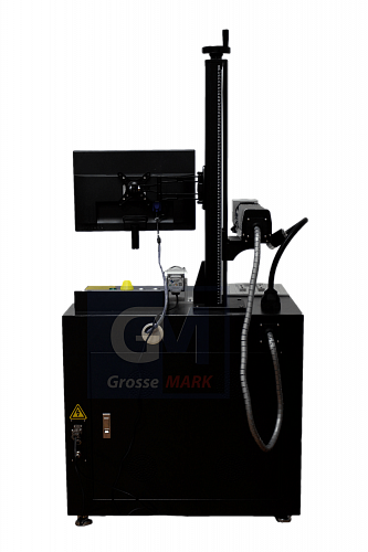Лазерный маркиратор G-MARK EXPERT